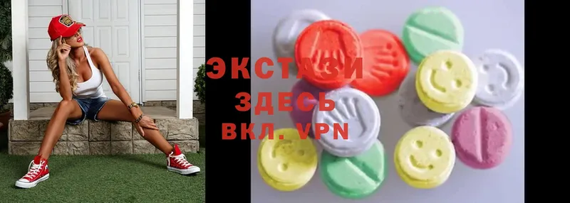 даркнет какой сайт  Ленинск  Ecstasy бентли 