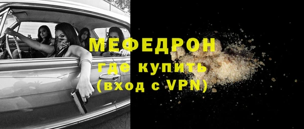 героин Бронницы